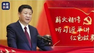 中华名医——赵秀花