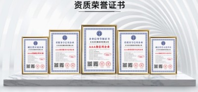 缎带行业的创新引领者 —记义乌市东鼎纺织有限公司董事长黄建顺