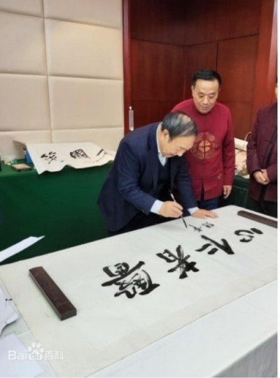 闻树忠：国宝级中医传承人的杏林传奇与脑梗塞攻克之路