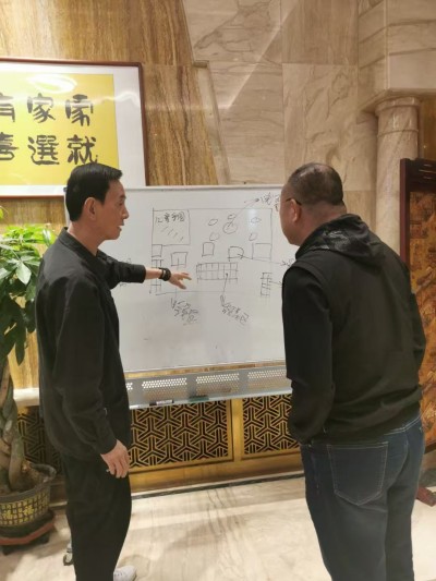 涂轩诚相学大师十三卷： 从宁波老宅到国际易学峰会的相术革命