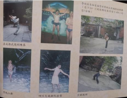 当代中医事业奠基人李乘伊院士