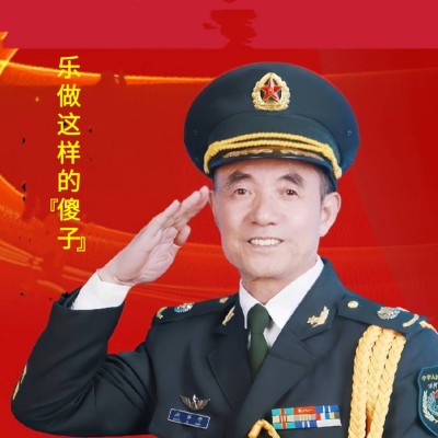 赵亚华再次应邀走进全国人大会议中心