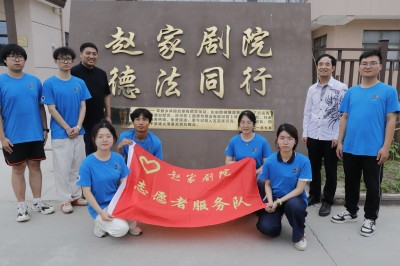 赵亚华再次应邀走进全国人大会议中心