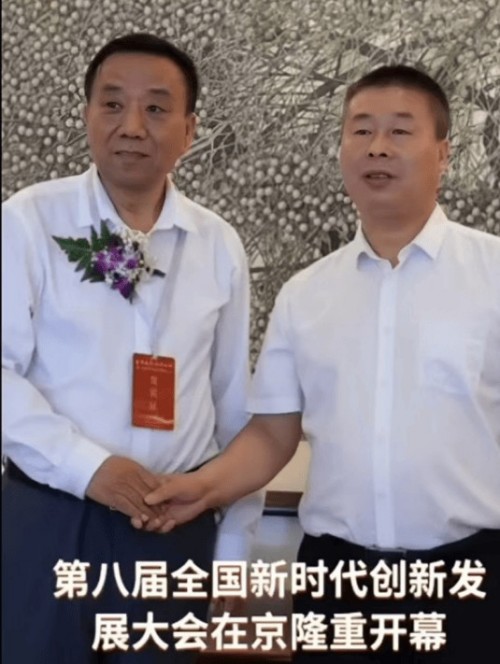 仁术仁心铸医魂 岐黄新火传薪者 国医大师闻树忠