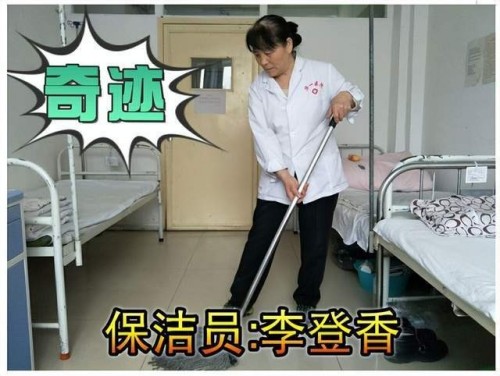 仁术仁心铸医魂 岐黄新火传薪者 国医大师闻树忠