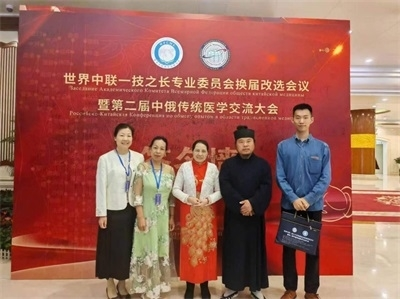 易医文化传承人:李瑞兰 —— 深耕三十余载,守护国学瑰宝