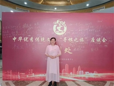 易医文化传承人:李瑞兰 —— 深耕三十余载,守护国学瑰宝