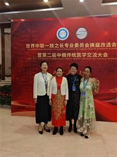 易医文化传承人:李瑞兰 —— 深耕三十余载,守护国学瑰宝