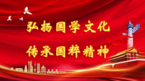 易医文化传承人:李瑞兰 —— 深耕三十余载,守护国学瑰宝