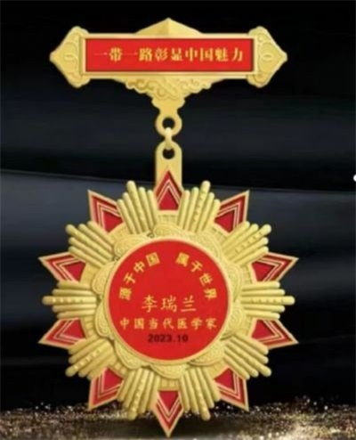 易医文化传承人:李瑞兰 —— 深耕三十余载,守护国学瑰宝