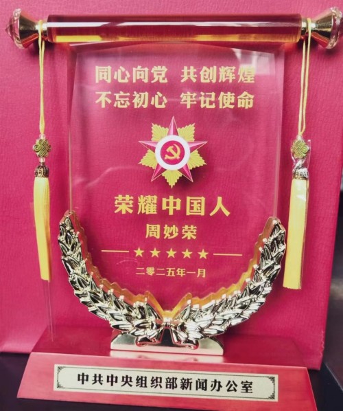 重大民生创新——秒级响应救援 火灾频发 生灵涂炭 将彻底改变
