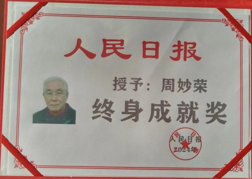 重大民生创新——秒级响应救援 火灾频发 生灵涂炭 将彻底改变