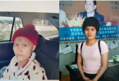 尿毒症乳腺癌 不讲价钱凭良心给广西百色杨忠雅