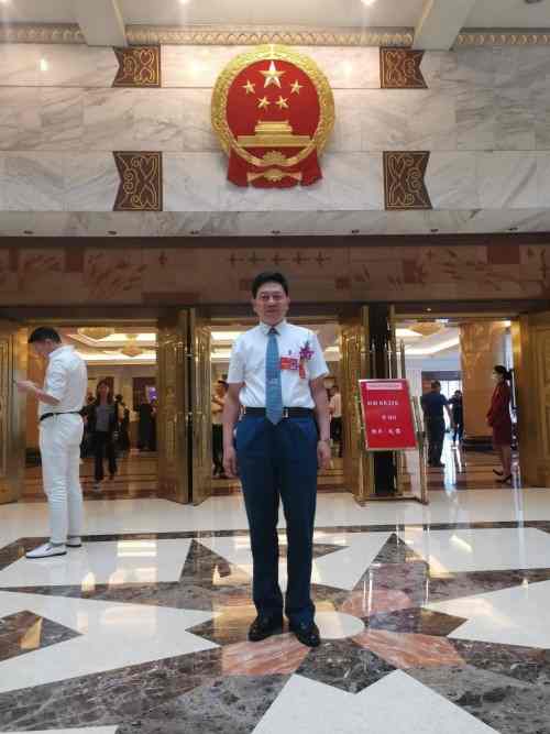 当代中医事业奠基人李乘伊院士 荣获担任：中国中医专家委员会常务主席