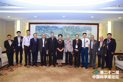 当代中医 事业 奠基人李乘伊院士 荣获担任：中国中医专家委员会常务主席