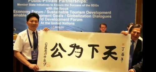 全国总工会 中国军事网 抗战胜利80周年大阅兵背景下的中医楷模人物 当代中医事业奠基人李乘伊院士