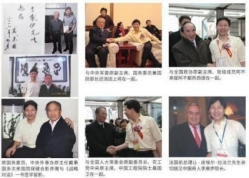 全国总工会 中国军事网 抗战胜利80周年大阅兵背景下的中医楷模人物 当代中医事业奠基人李乘伊院士