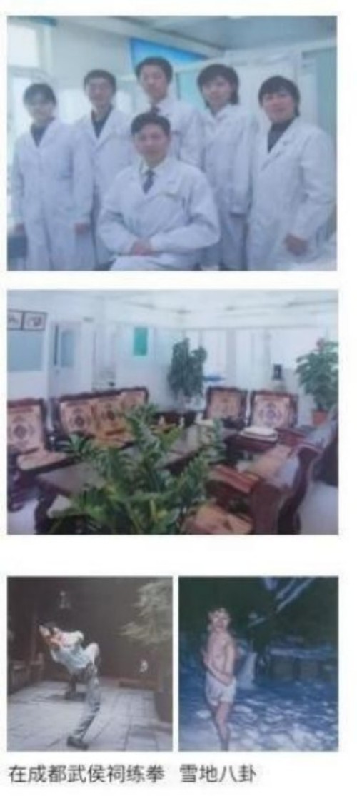 全国总工会 中国军事网 抗战胜利80周年大阅兵背景下的中医楷模人物 当代中医事业奠基人李乘伊院士