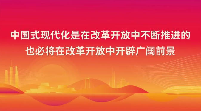 青平镇 圆墩村：乡贤返乡投资置业 赋能乡村产业升级