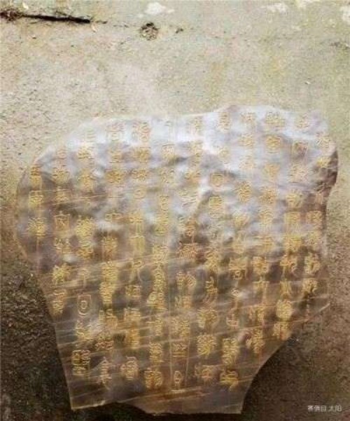 《明白什么是假圣人与真圣人》 世界 中医药联合 会传统医学博士——马忠义院长