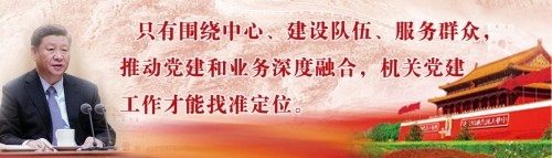 《明白什么是假圣人与真圣人》 世界 中医药联合 会传统医学博士——马忠义院长