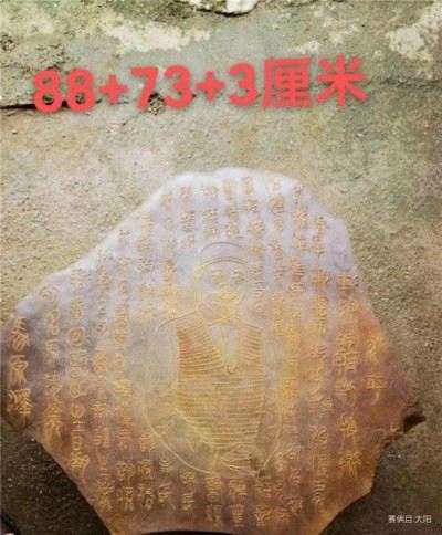 以领袖风范格局、定天下医术格局医学博士 马忠义 院长