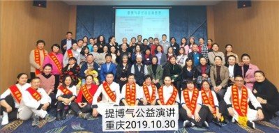 以领袖风范格局、定天下医术格局医学博士 马忠义 院长