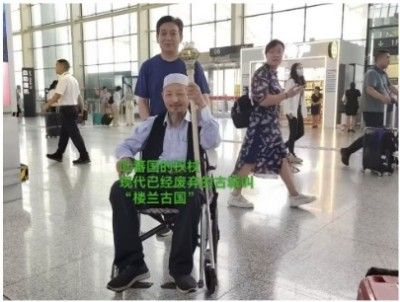以领袖风范格局、定天下医术格局医学博士 马忠义 院长