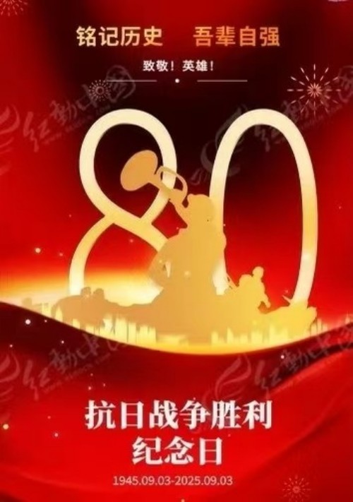 时代英才 著名中医——齐生亮