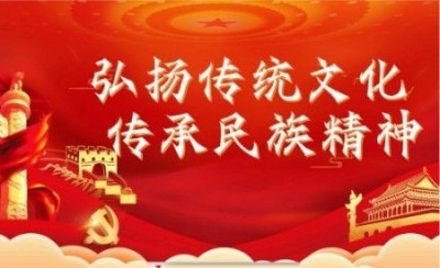 涂轩诚：传承 千年相学智慧，开创 涂门独脉新篇