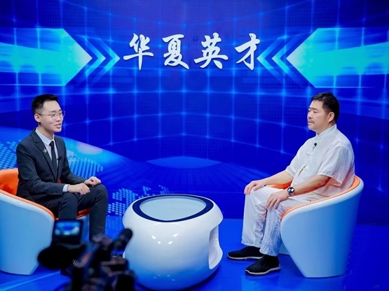 中医 专家——余长安