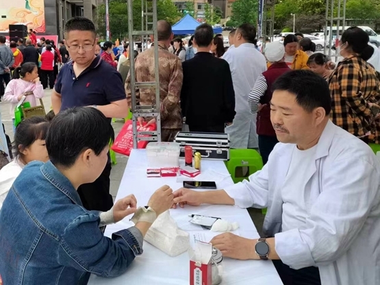 中医 专家——余长安