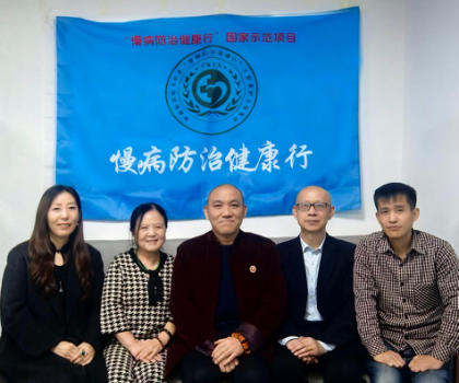 大医精诚 悬壶 济世——记国医名师段建邦