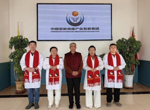 道医传薪 健康筑梦——王少青的非遗传承与产业担当