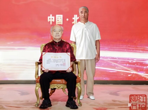 道医传薪 健康筑梦——王少青的非遗传承与产业担当