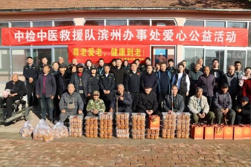 道医传薪 健康筑梦——王少青的非遗传承与产业担当