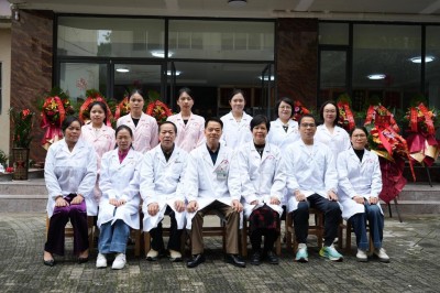 叶利斌诊所简介