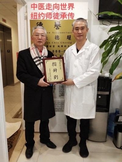 世界名人堂特别报道 中医走向世界——刘秦鄂