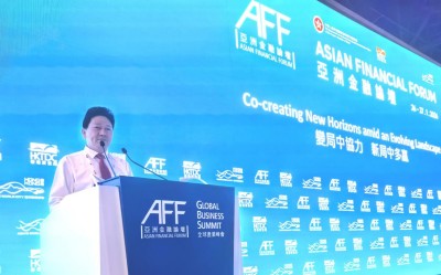 献礼2026 全国两会 当代中医事业奠基人李乘伊院士