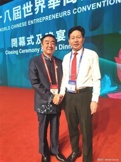 献礼2026 全国两会 当代中医事业奠基人李乘伊院士