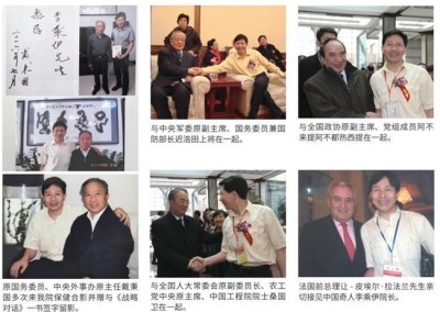 献礼2026 全国两会 当代中医事业奠基人李乘伊院士