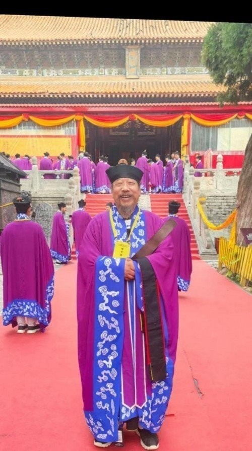 新春特别报道易学泰斗 ——程新宏