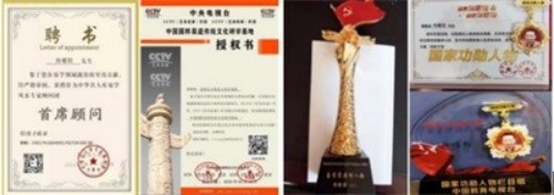 金马贺岁 新春大拜年专题报道 中国易道国学传承者冉曜铨的文化坚守与时代担当