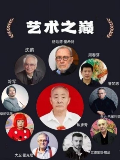 2026两会专题报道 鼻炎克星北京中医院院长——陈彦青