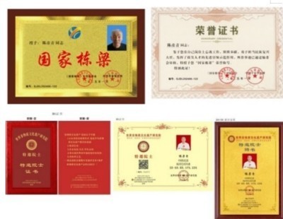 2026两会专题报道 鼻炎克星北京中医院院长——陈彦青