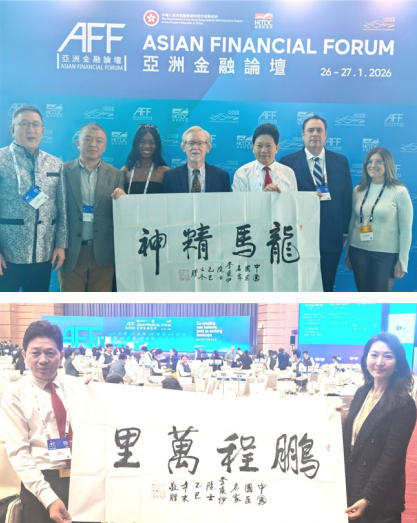 守正创新 传国粹 匠心济世护民生 ——当代中医事业奠基人李乘伊献礼全国两会