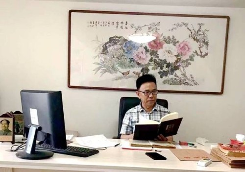 当代易学名家 行业影响力人物——孔元恒