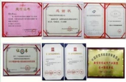 聚焦全国2026两会报道 现代科技量氢氧元素绿色自然疗法！(廖永贵院士)