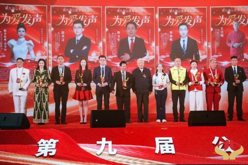 六百年御医文脉 十九代守正传承—— 记王氏中医世家传承人王日明