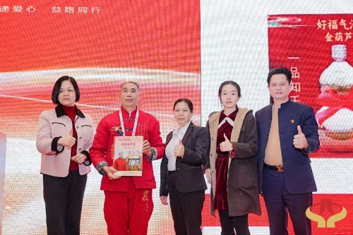 六百年御医文脉 十九代守正传承—— 记王氏中医世家传承人王日明